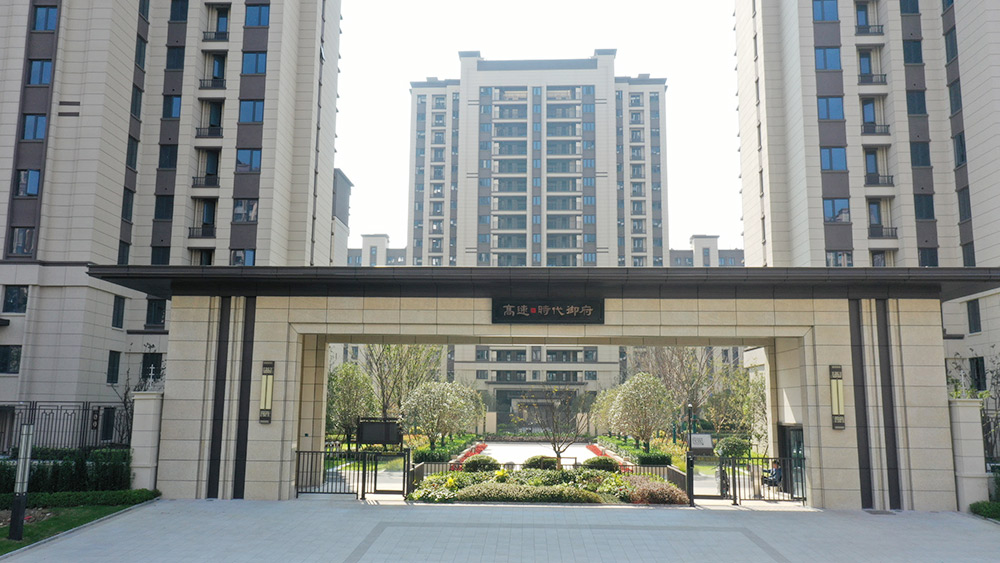 皇家国际·(中国区)有限公司官网