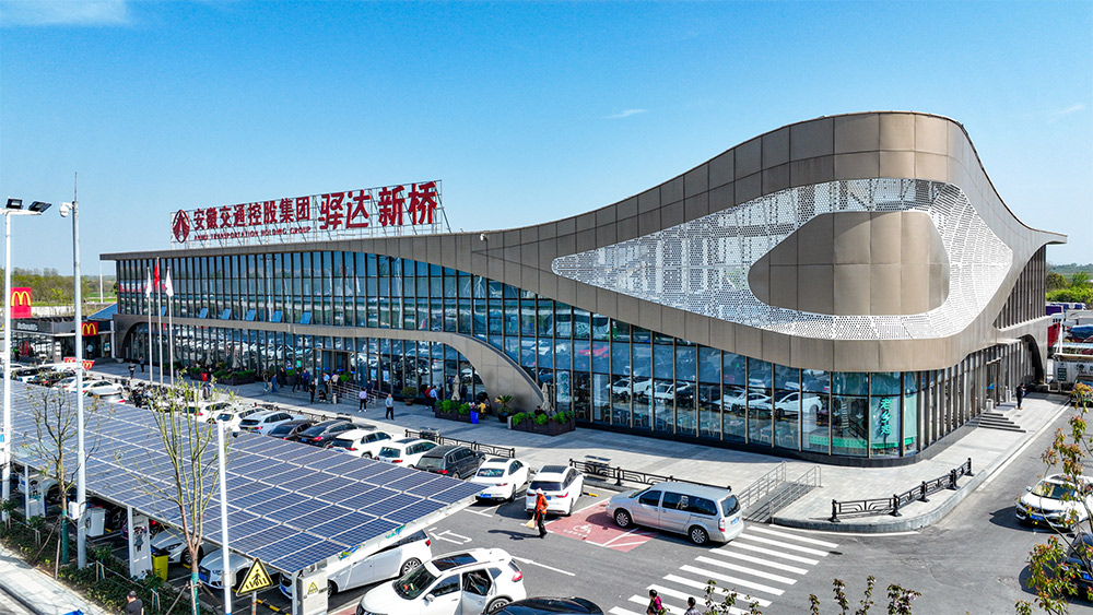 皇家国际·(中国区)有限公司官网