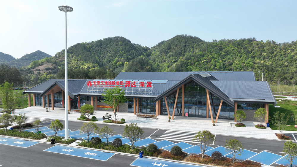 皇家国际·(中国区)有限公司官网