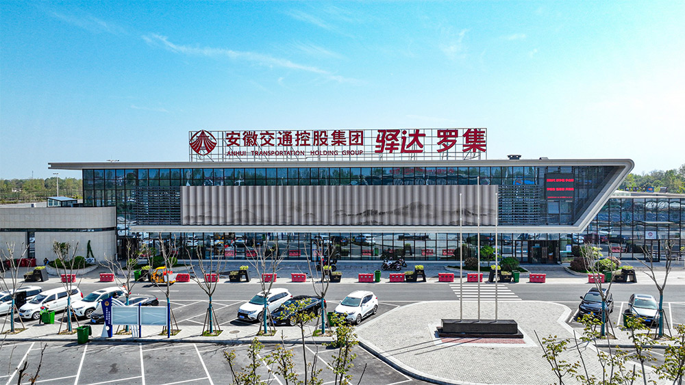 皇家国际·(中国区)有限公司官网