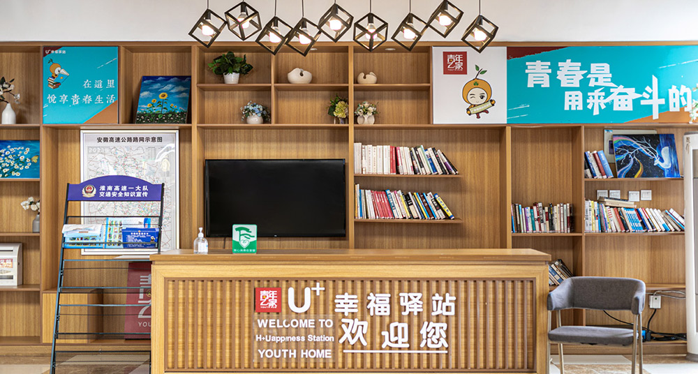 皇家国际·(中国区)有限公司官网