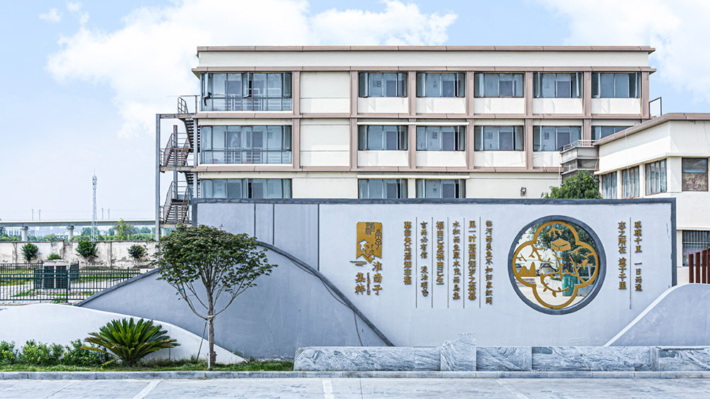 皇家国际·(中国区)有限公司官网