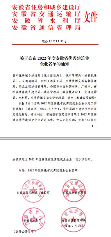 皇家国际·(中国区)有限公司官网